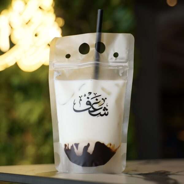 Shaghf babychino