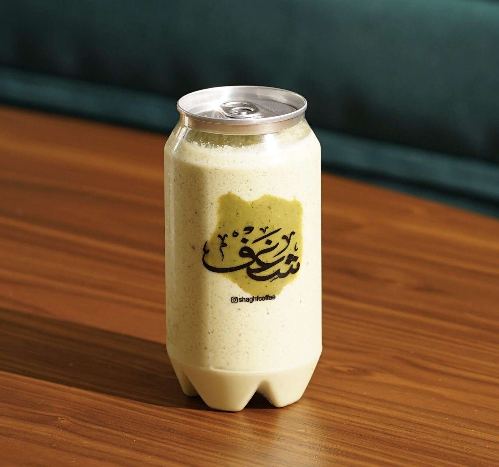 PISTACHIO FRAPPE shaghferbil