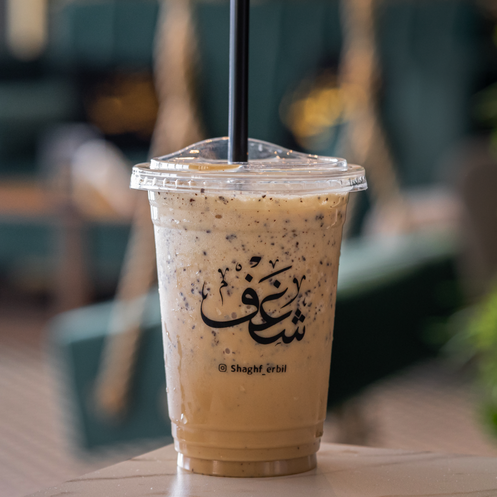 CRUNCHY FRAPPE - Shaghf Erbil Cafe